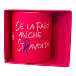 Load image into Gallery viewer, Tazza in ceramica con scritta fantasia