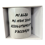 Load image into Gallery viewer, Tazza in ceramica con scritta fantasia