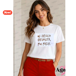 Load image into Gallery viewer, T-shirt "Mi sveglio Ottimista poi passa"