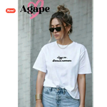 Load image into Gallery viewer, T-shirt donna "Oggi no Domani nemmeno"
